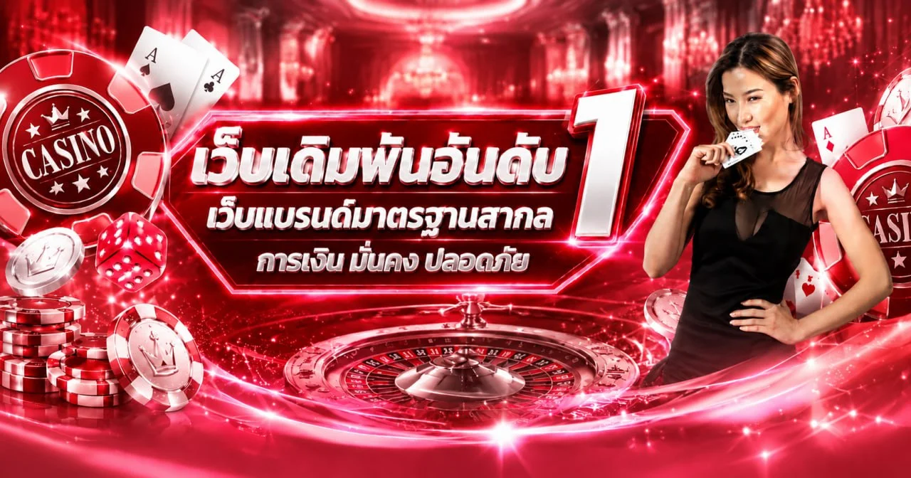 โปรโมชั่น open24hr รับเครดิตฟรีสมาชิกใหม่